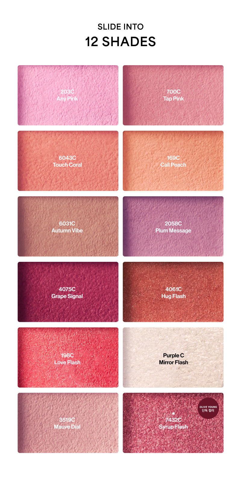 ENTROPY Slide Up Dough Cheek (12 Colors)
