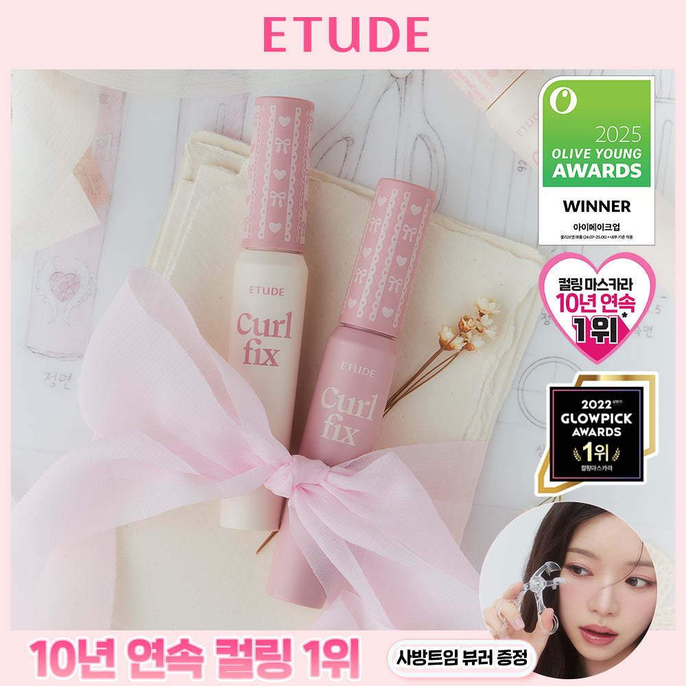 ETUDE HOUSE Curl Fix Mascara | 8g + Eyelash Curler
