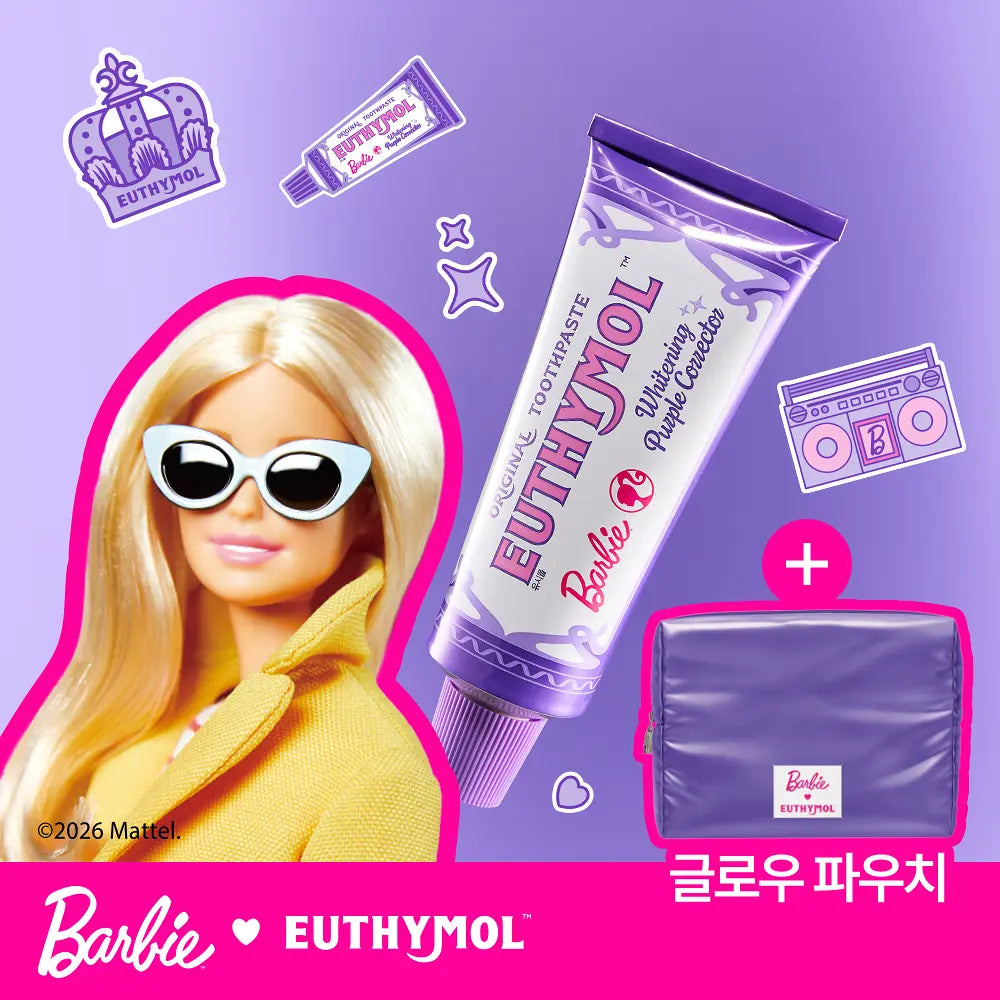 EUTHYMOL x Barbie Whitening Purple Toothpaste | 106g + Barbie Pouch