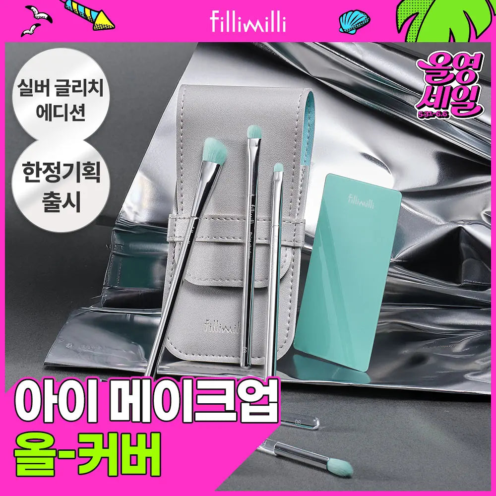 FILLIMILLI Eye Makeup Brush set (6 Brush) Silver Y2K Limited Edition