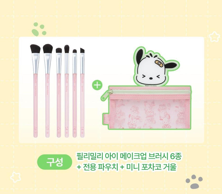 FILLIMILLI Make Up Brush Kit | 5ea (Pochacco Edition)
