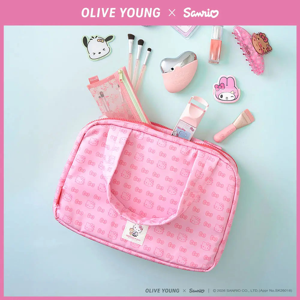 FILLIMILLI Multi Travel Pouch | 1ea