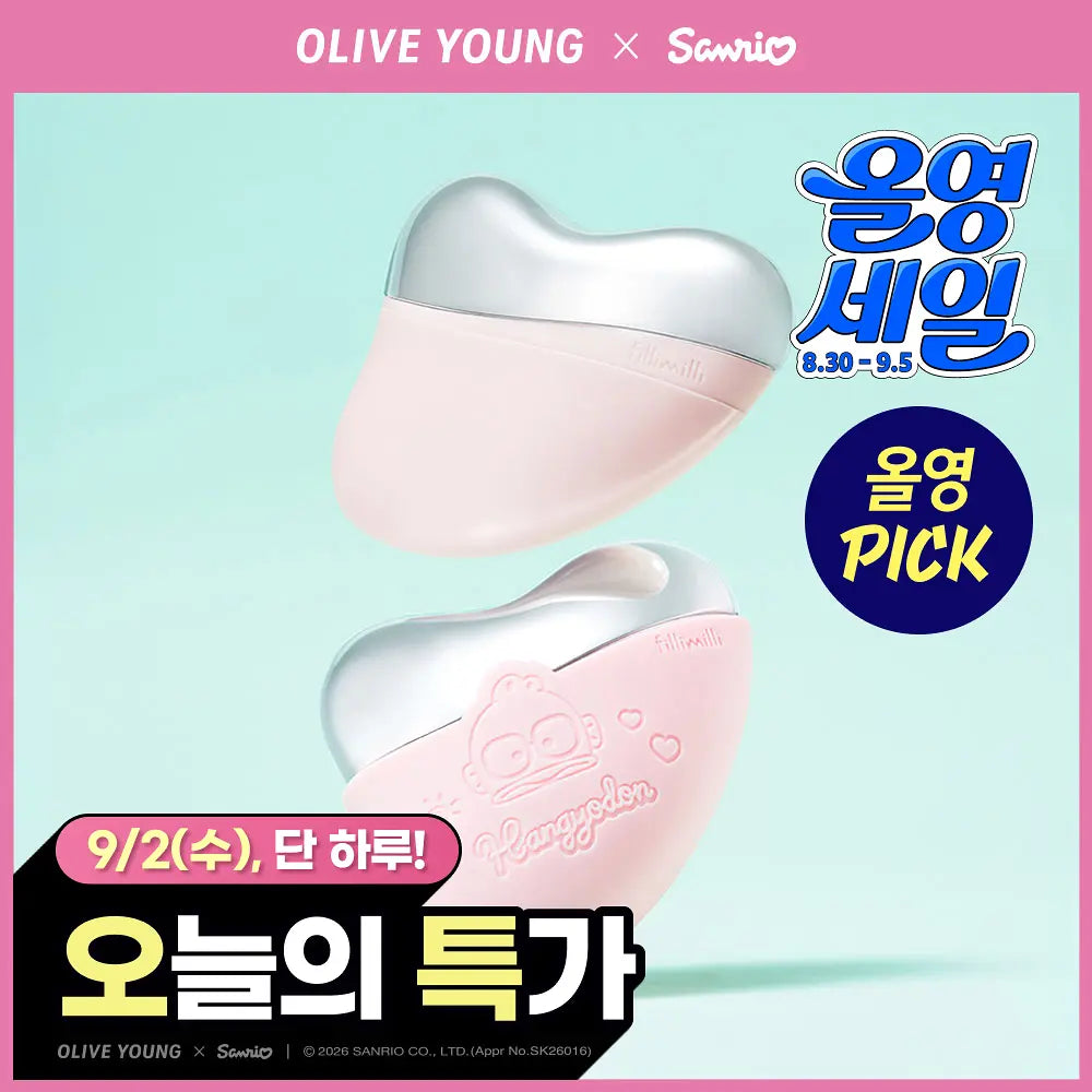 FILLIMILLI x SANRIO Face Cooling Massager Face Fit