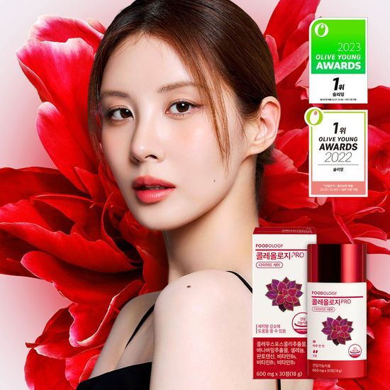 FOODOLOGY Coleology | 60 tablets (30days)