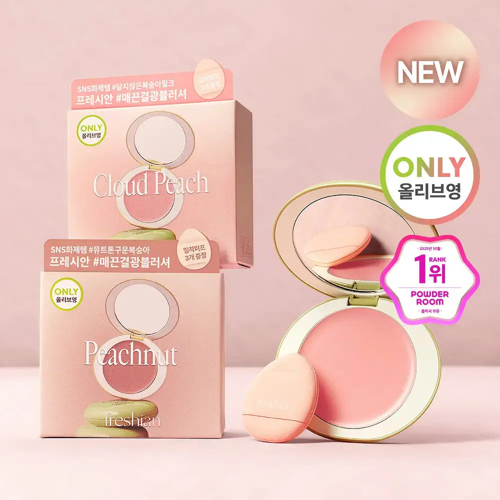 FRESHIAN Egg-Like Cream Blush | Free Mini Bag