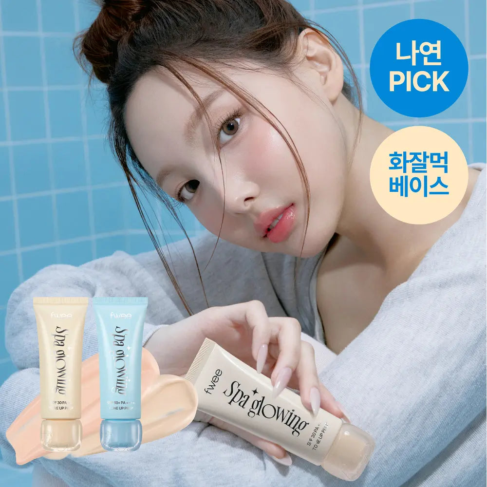FWEE Spa Glowing UV Tone-Up Prep | 35ml + 35ml