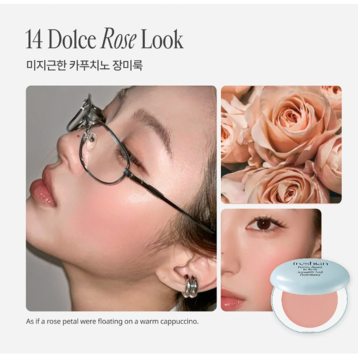 [READY STOCK] FRESHIAN Egg-Like Cream Blush | Free Keyring Pouch