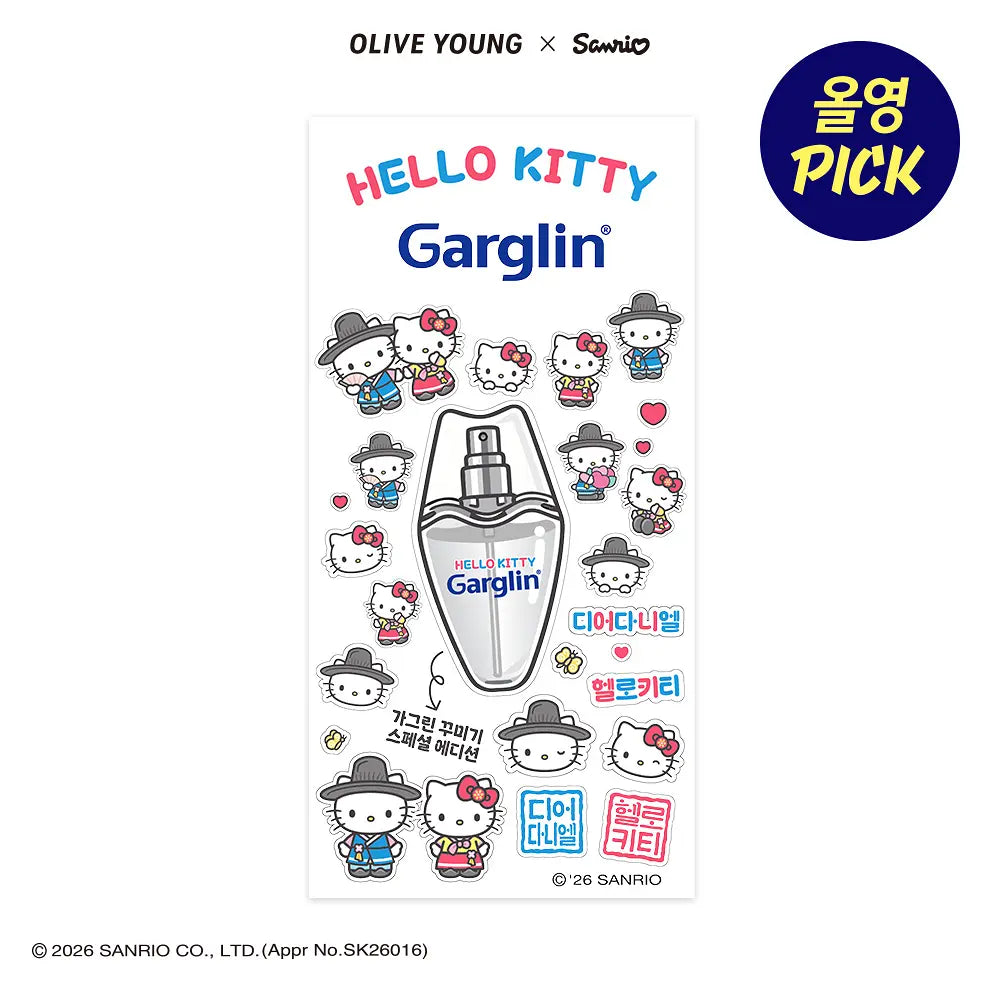 GARGLIN Fresh Breath Mint DUO SET | Original 15ml +Longlasting 15ml +Kitty Sticker