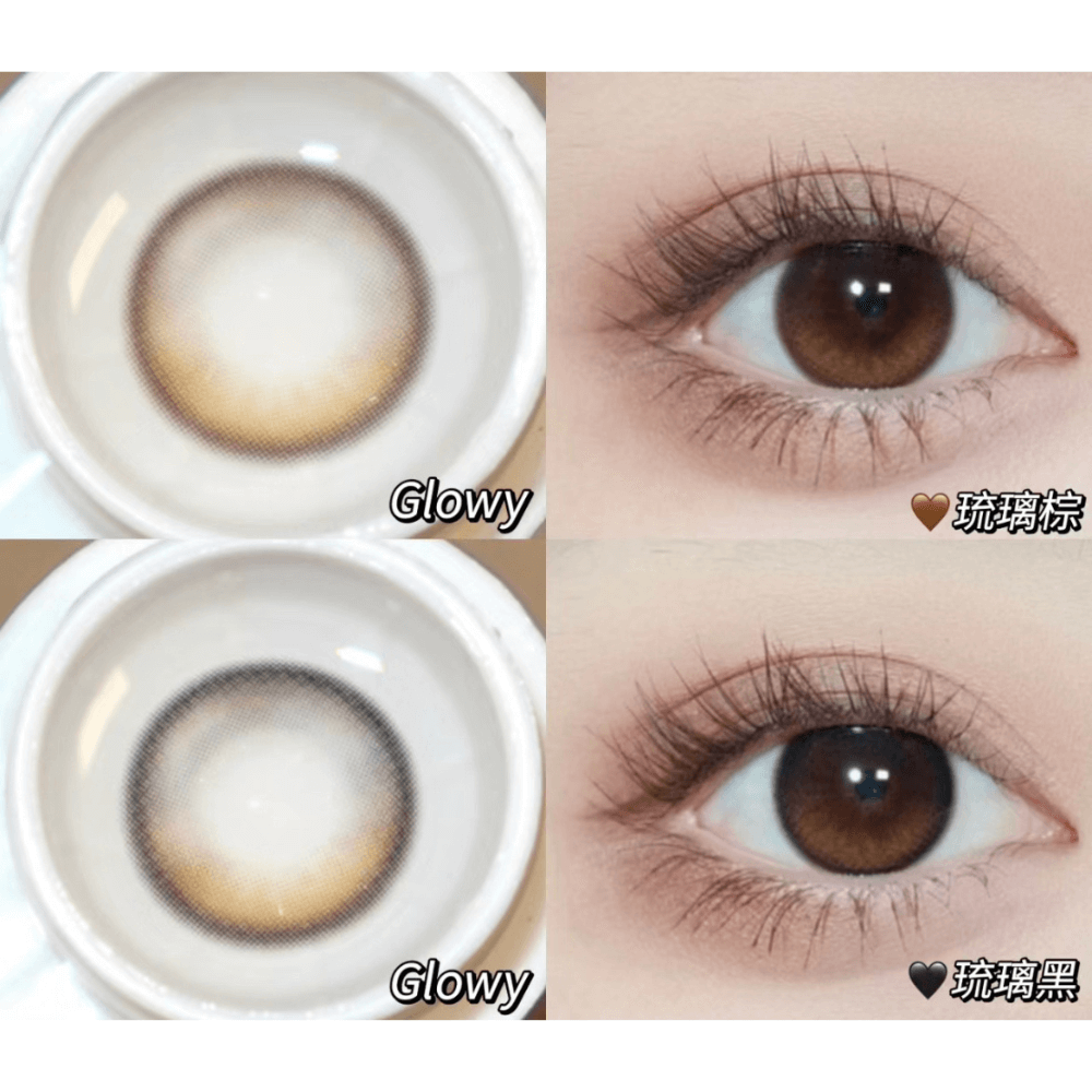 [Daily] OLENS Glowy Contact Lens (20pcs)