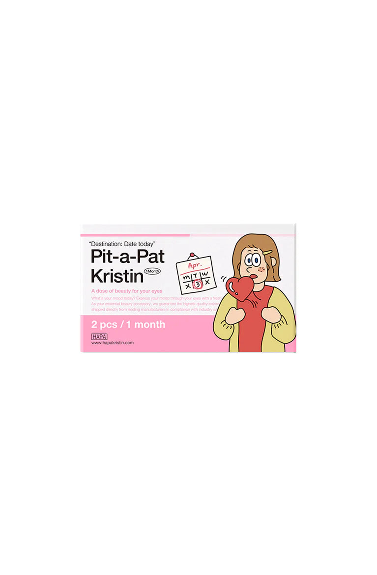 [MONTHLY] HAPA KRISTIN Pit-a-Pat Kristin - Beige