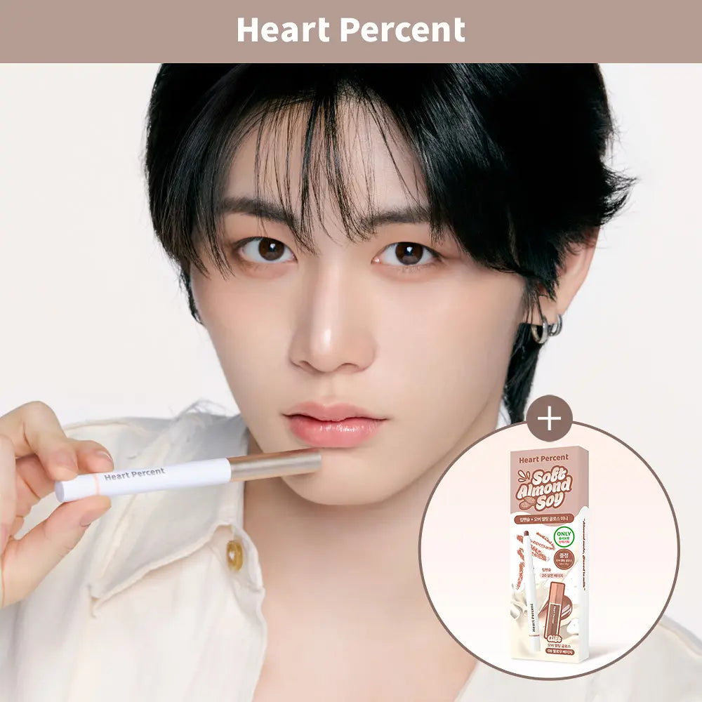 HEART PERCENT Dote On Mood Lip Pencil | FREE Mini Lip Gloss (Set/Single)