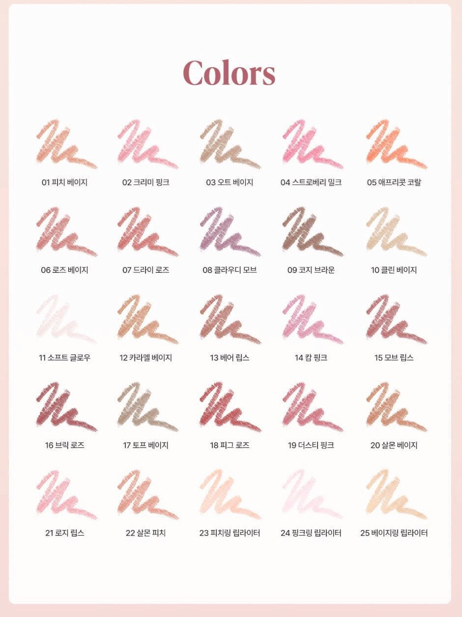 HEART PERCENT Dote On Mood Lip Pencil | FREE Blur Tint (Set/Single)