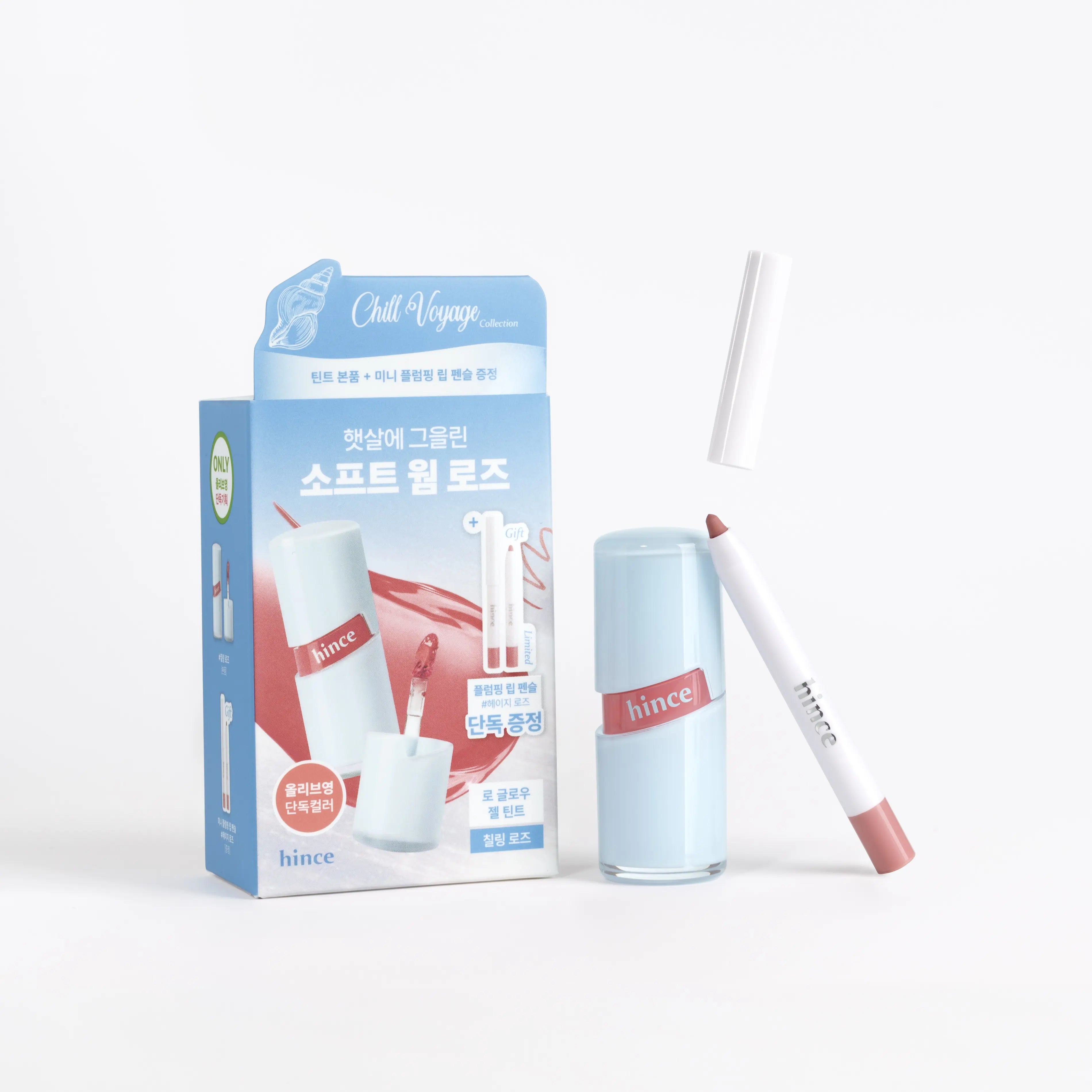 HINCE Raw Glow Gel Tint | Free Mini Lip Pencil