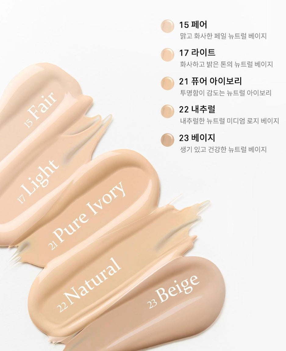 HINCE Cover Master Skin Cushion (For Coverage) | Original+Refill+Primer 7ml