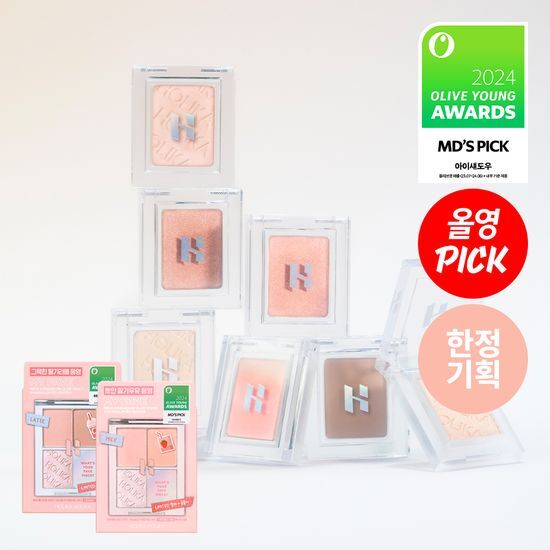 HOLIKA HOLIKA My Fave Piece Eye Shadow | Single
