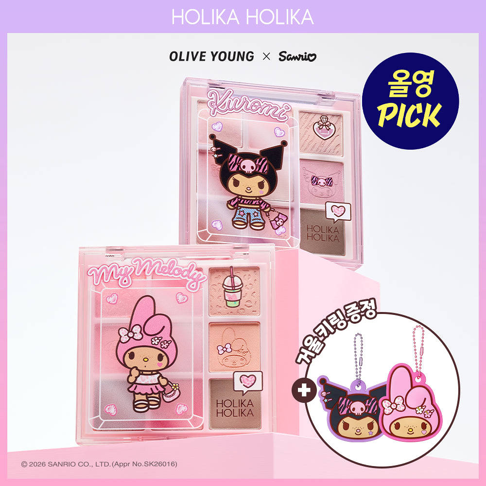 HOLIKA My Fave Mood Eye Palette | Free Sanrio Mirror Keyring