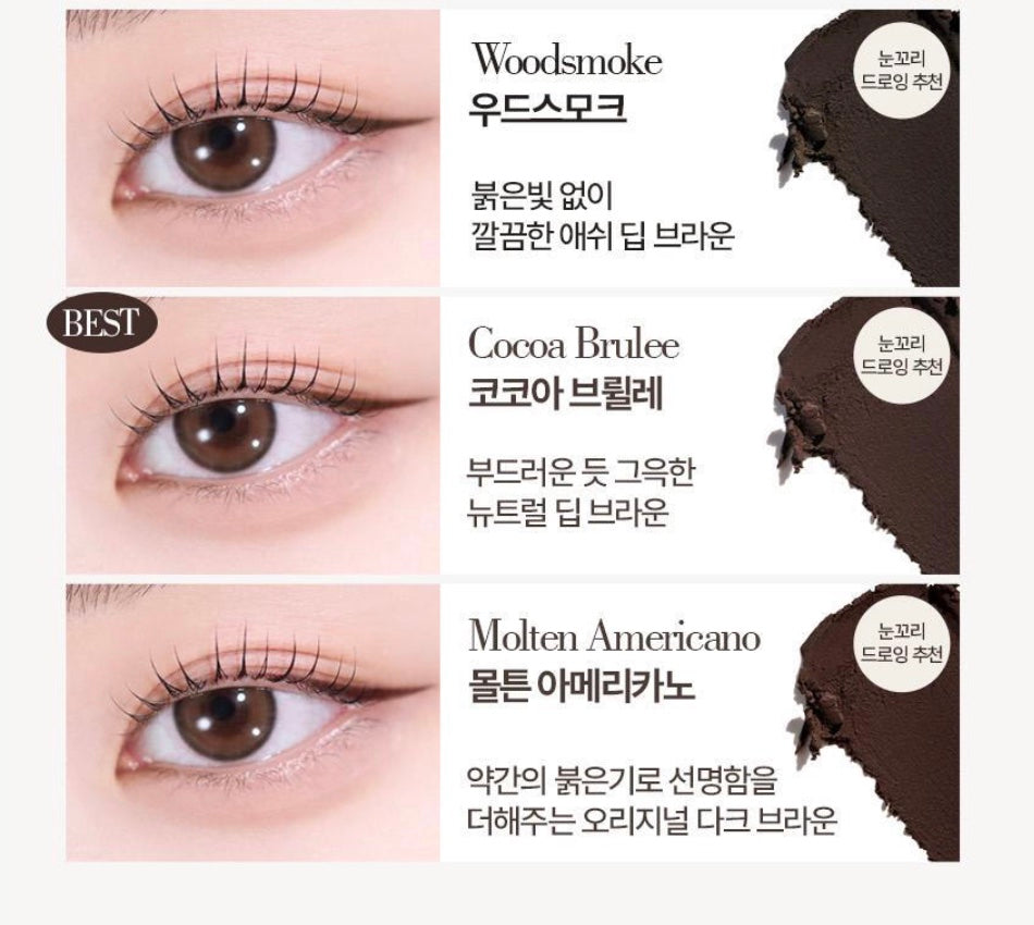 HOLIKA HOLIKA My Fave Piece Eye Shadow | Single