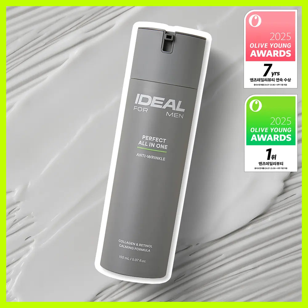 IDEAL FOR MEN Perfect All in One - Anti Wrinkle | 150ml + 150ml