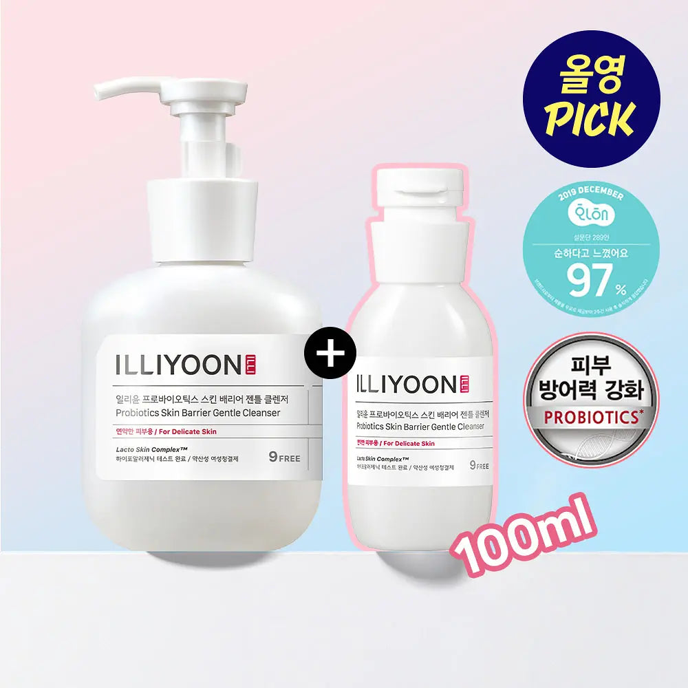 ILLIYOON Probiotics Skin Barrier Gentle Cleanser | 300ml+100ml