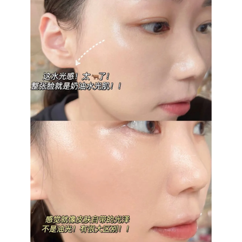 Jung Saem Mool Essential Skin Nuder Cushion 水光气垫 + 替换