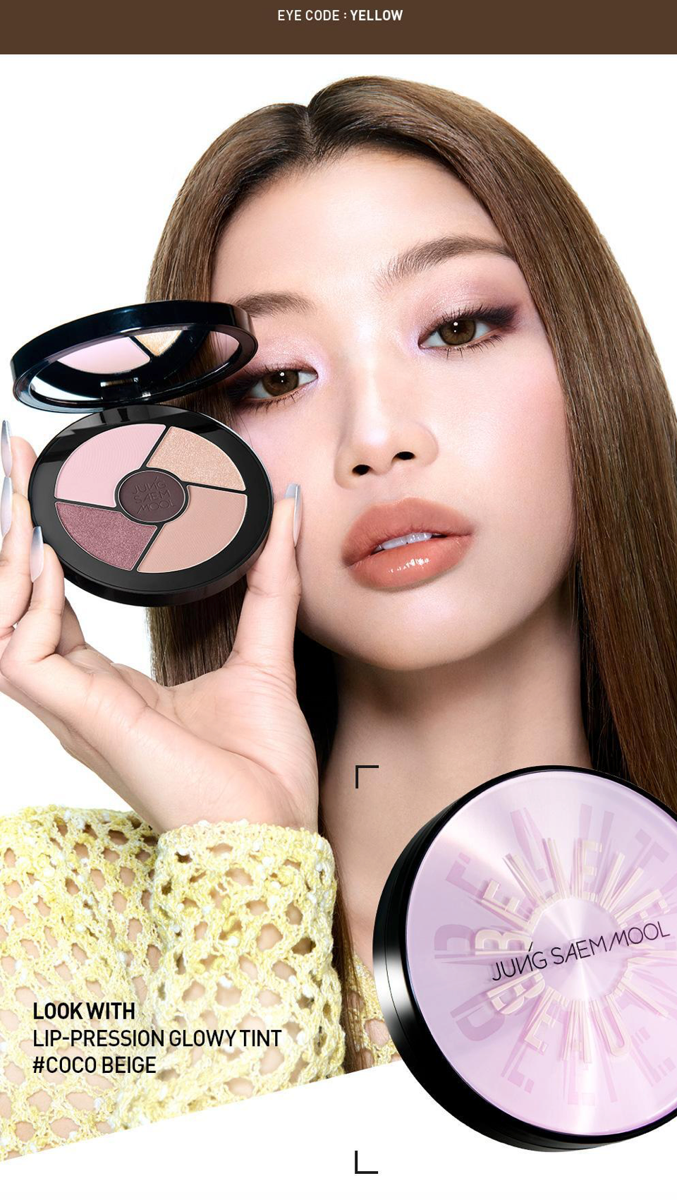 JUNGSAEMMOOL Artist Eye Palette Core