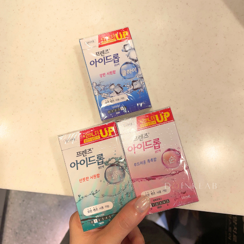 Kim Ji Won's Pick Eye Drop