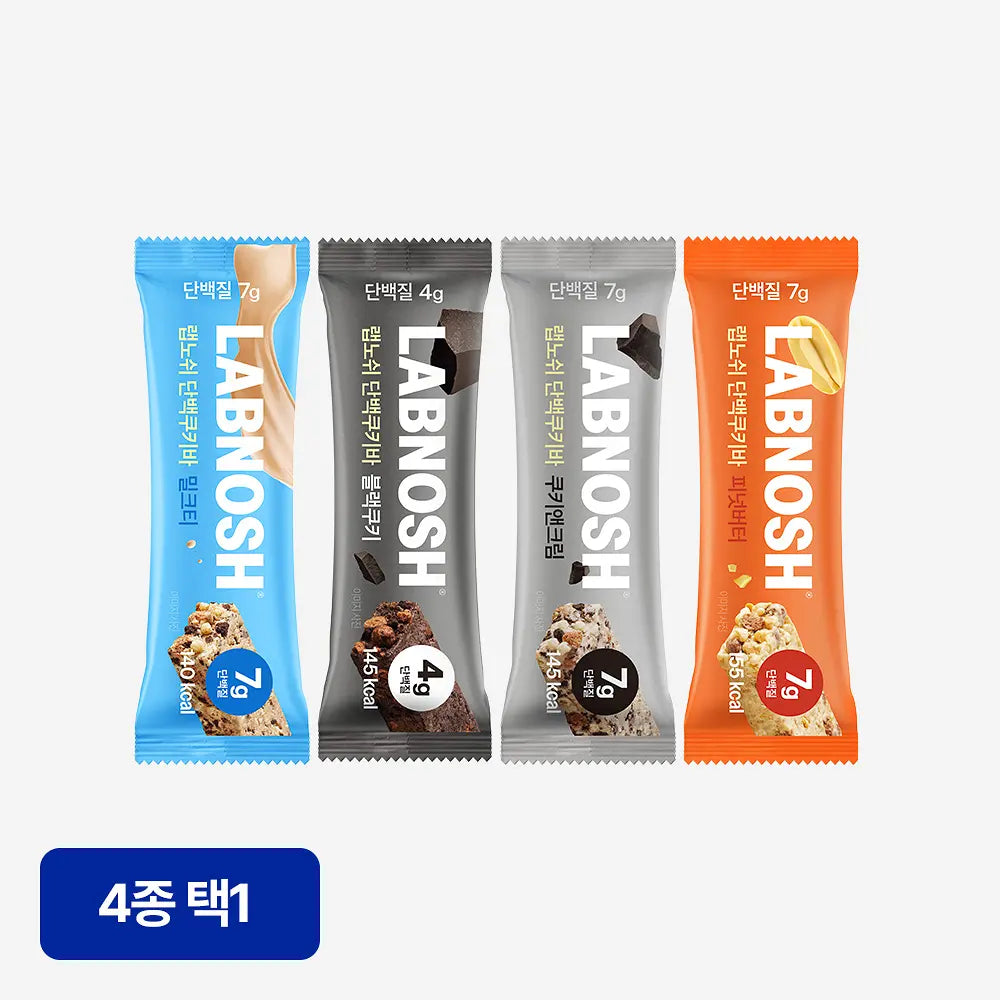 LABNOSH Protein Cookie Bar | 35g *12
