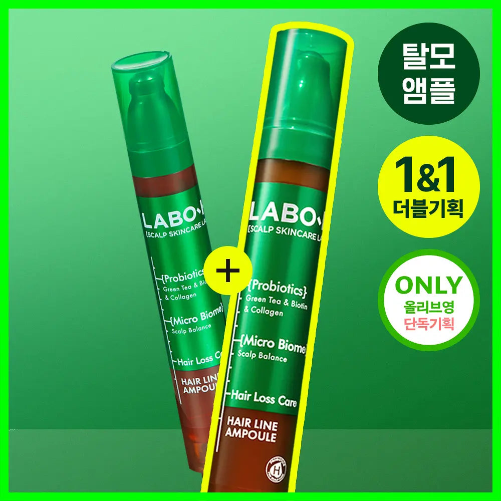 LABO-H Hair Loss Care Hair Line Ampoule | 15ml+15ml