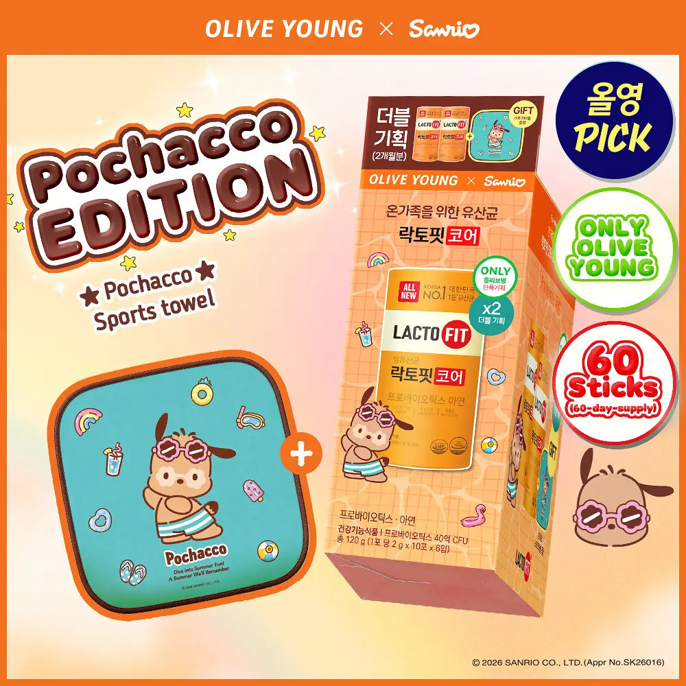 LACTOFIT Probiotics Core | 60pcs (2 month supply) + Pochacco Sports towel