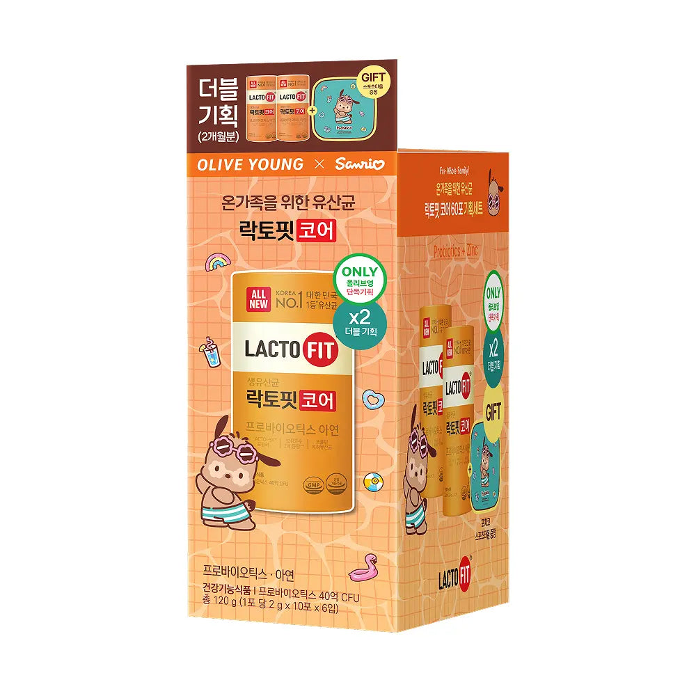 LACTOFIT Probiotics Core | 60pcs (2 month supply) + Pochacco Sports towel