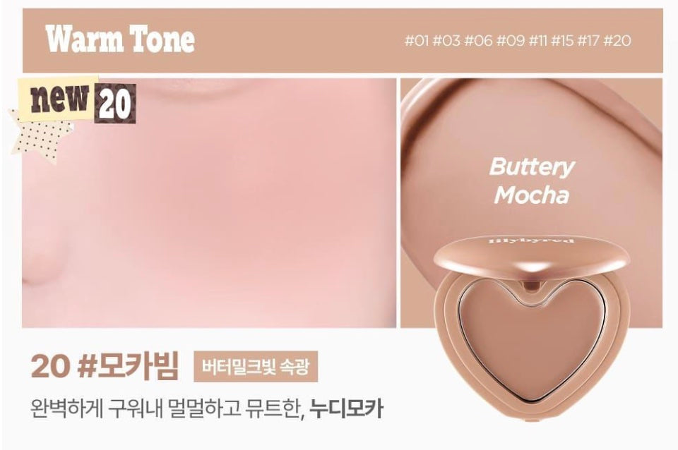 LILYBYRED Luv Beam Cheek Balm | Free Sanrio Pouch (Set/Single)