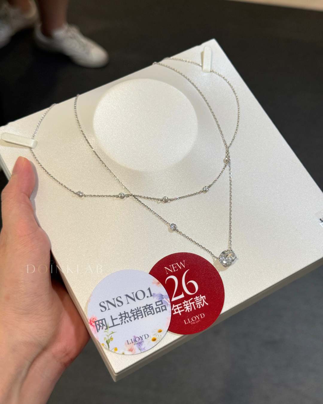 LLOYD 085 (925 Silver)