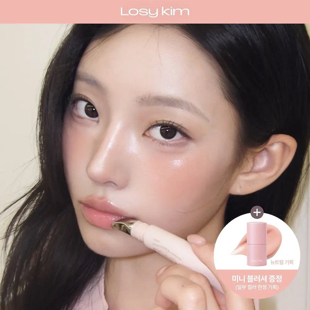 LOSY KIM PDRN Tinted Lip Ampoule