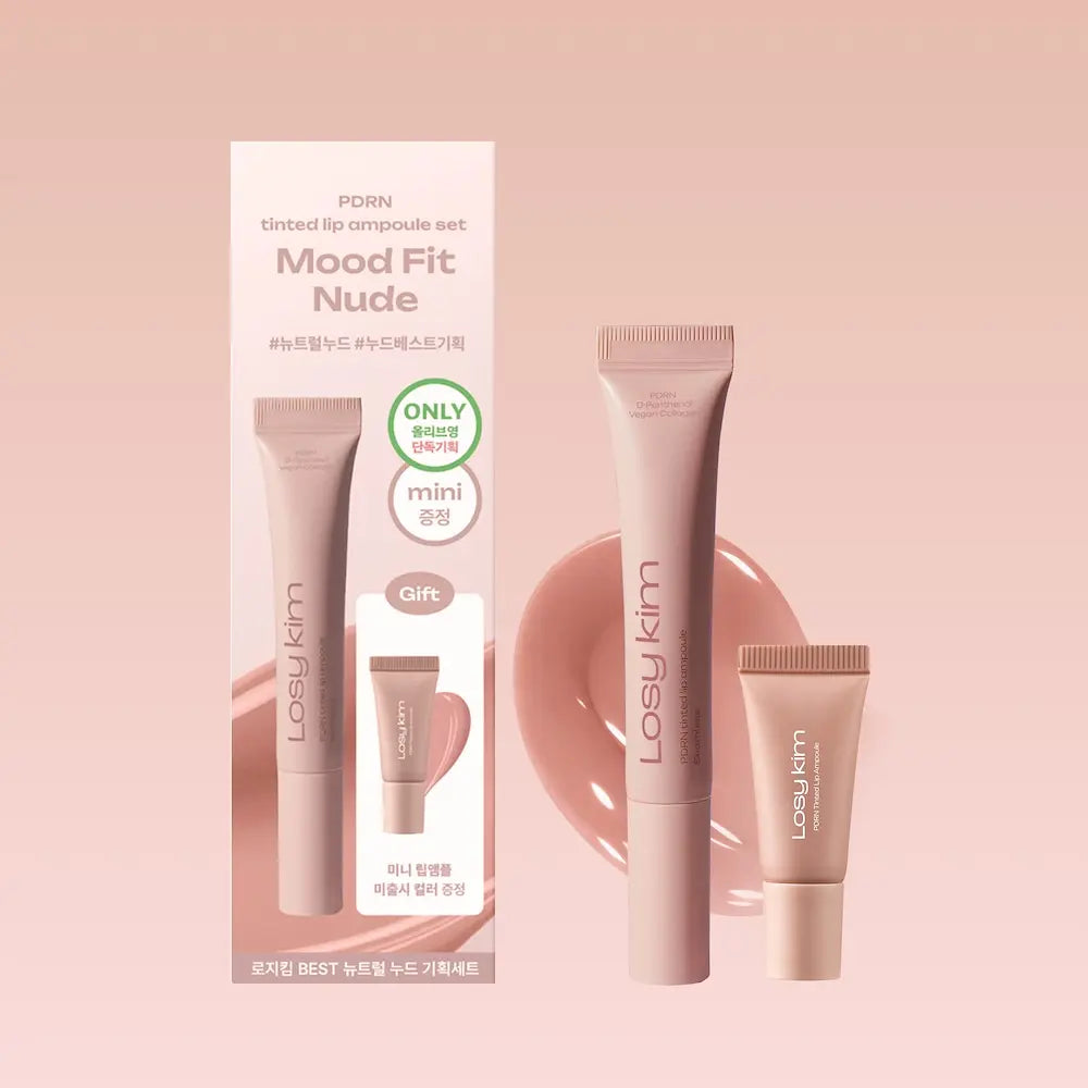 [READY STOCK] LOSY KIM PDRN Tinted Lip Ampoule - Coconut
