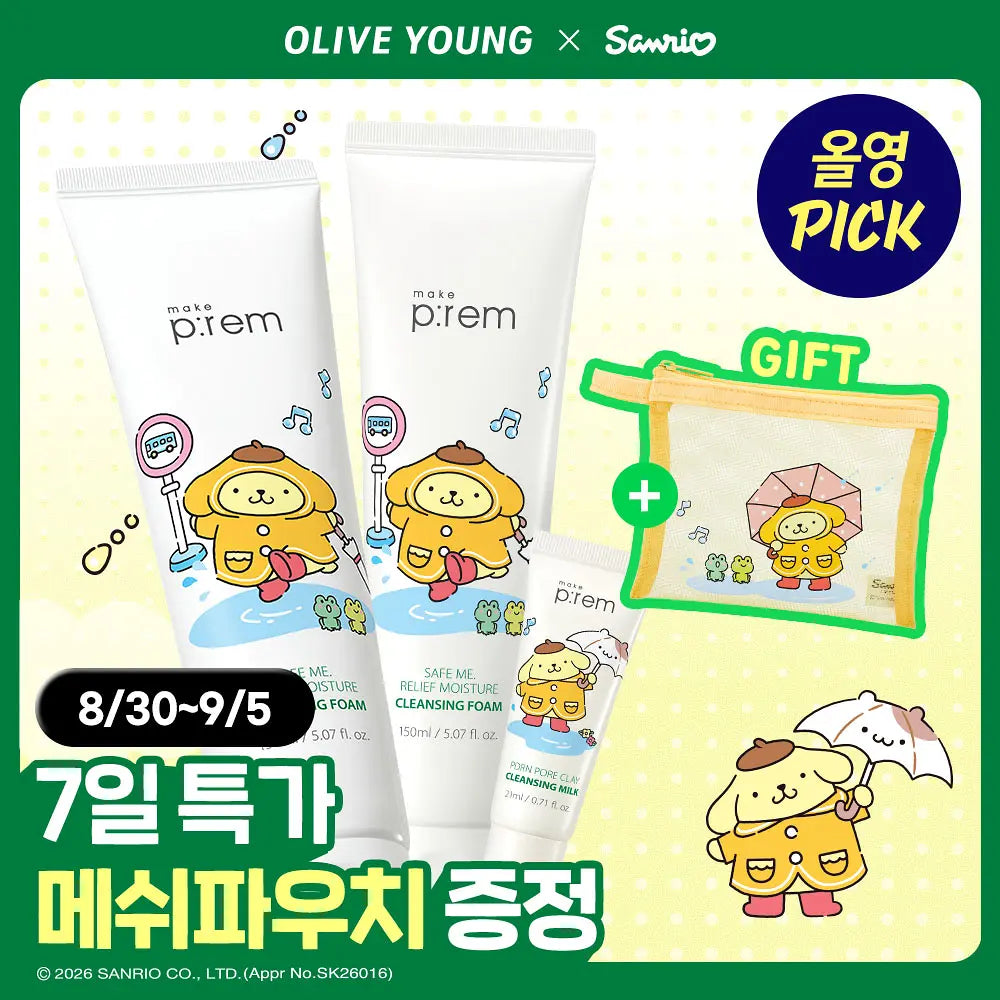 MAKE P:REM Relief Moisture Cleansing Foam | 150ml+150ml+PDRN Cleanser 21ml + Pouch