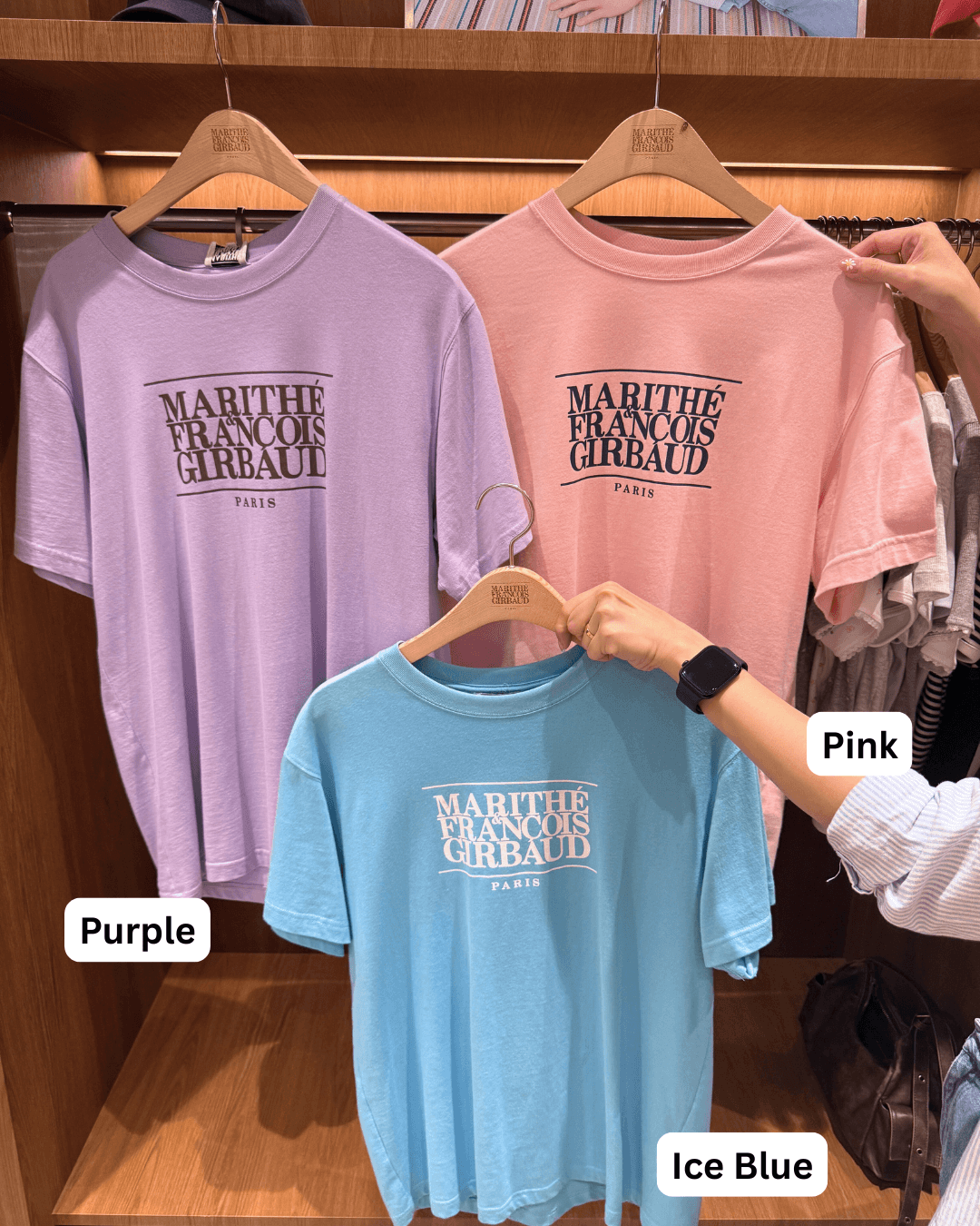 Marithe 004 Classic Logo Tee (Unisex)
