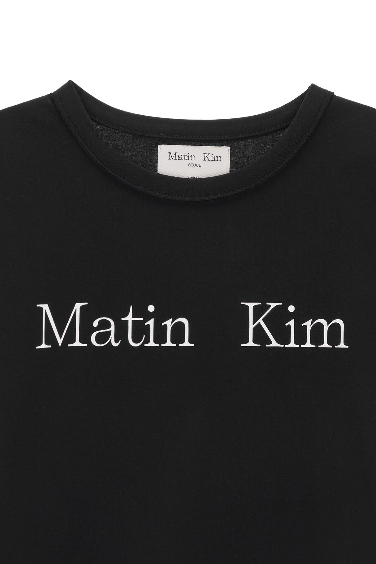 MATIN KIM Logo Crop Top