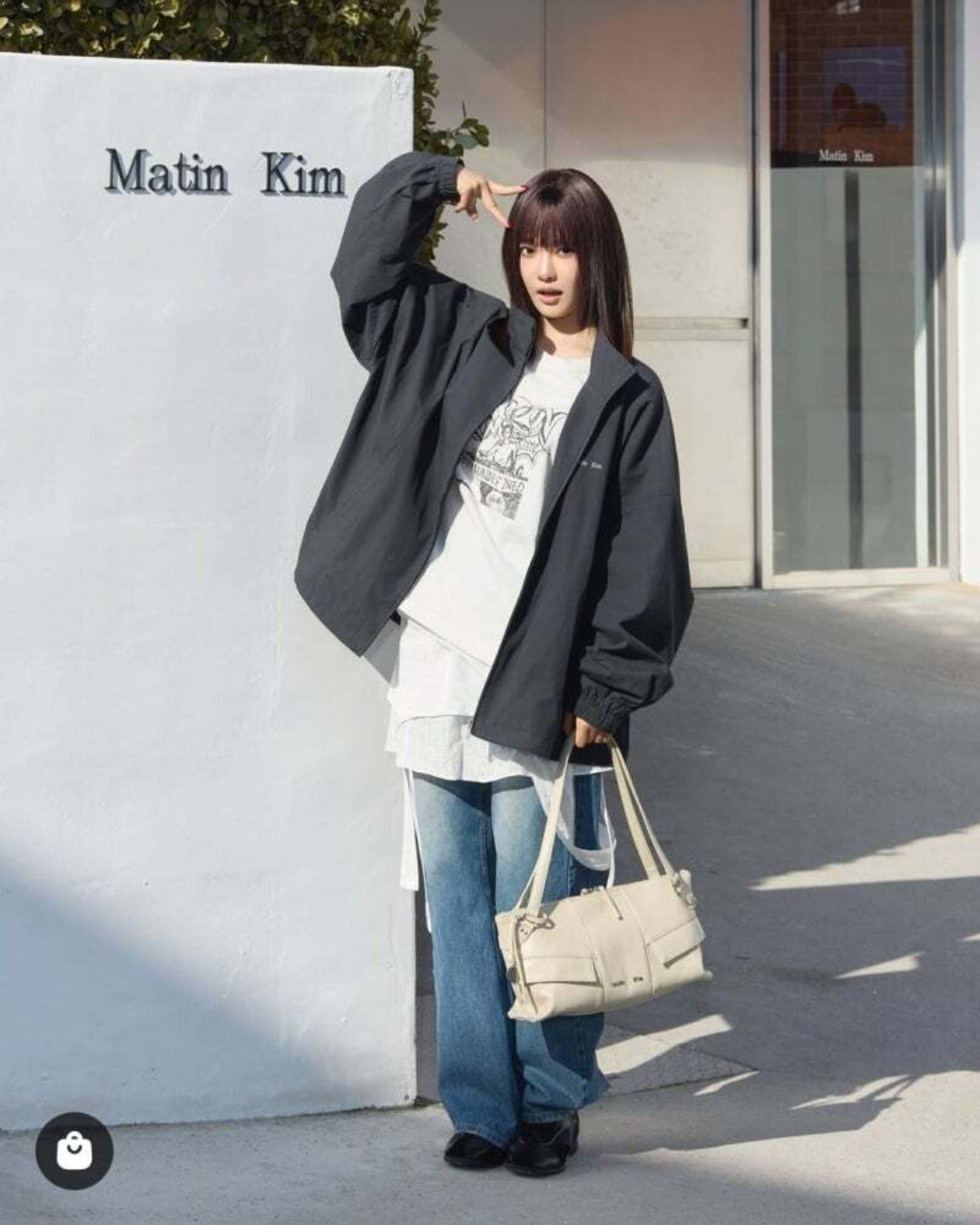 MATIN KIM 045 Wide Nemo Shoulder Bag