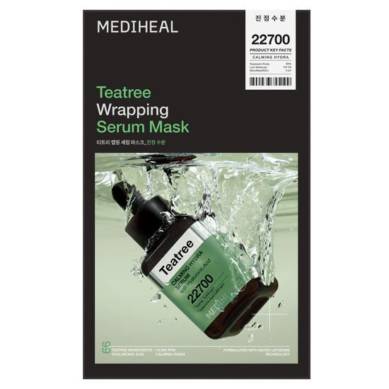 MEDIHEAL Wrapping Serum Mask | 10pcs