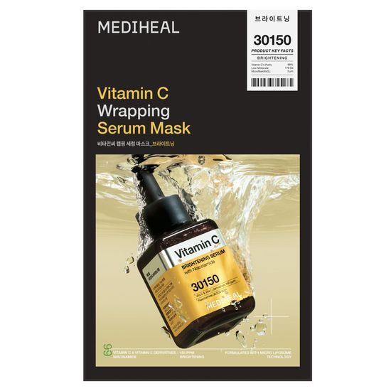 MEDIHEAL Wrapping Serum Mask | 10pcs