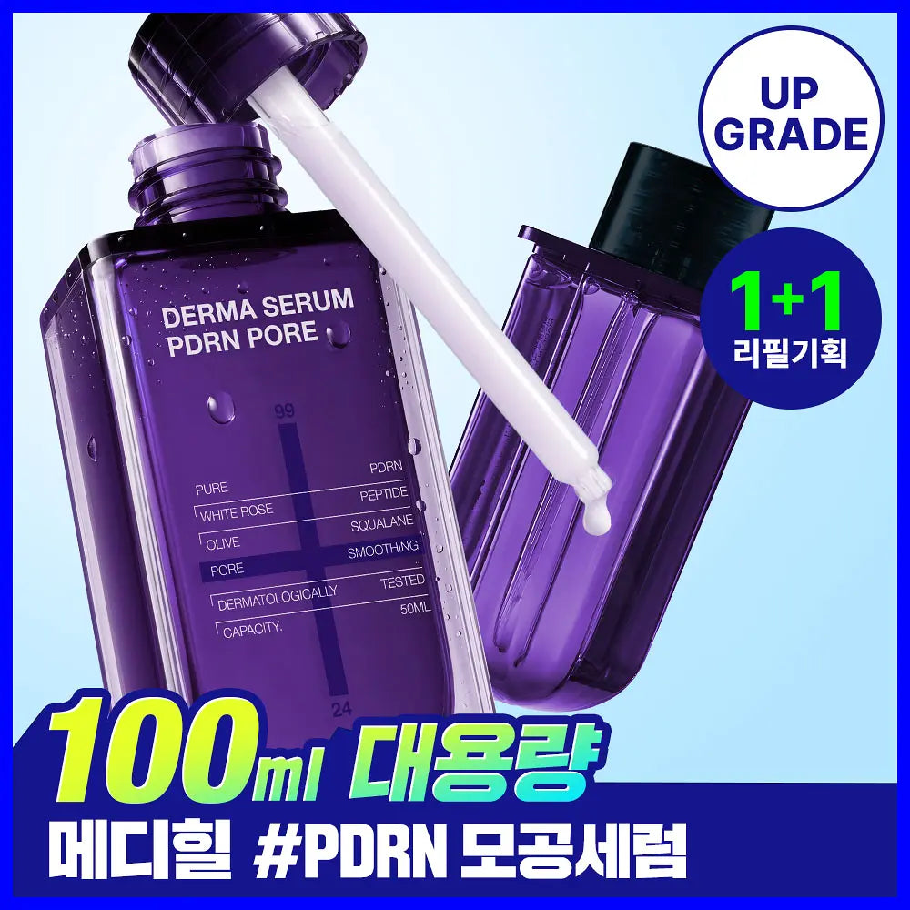 MEDIHEAL Derma Serum PDRN Pore | 50ml + 50ml