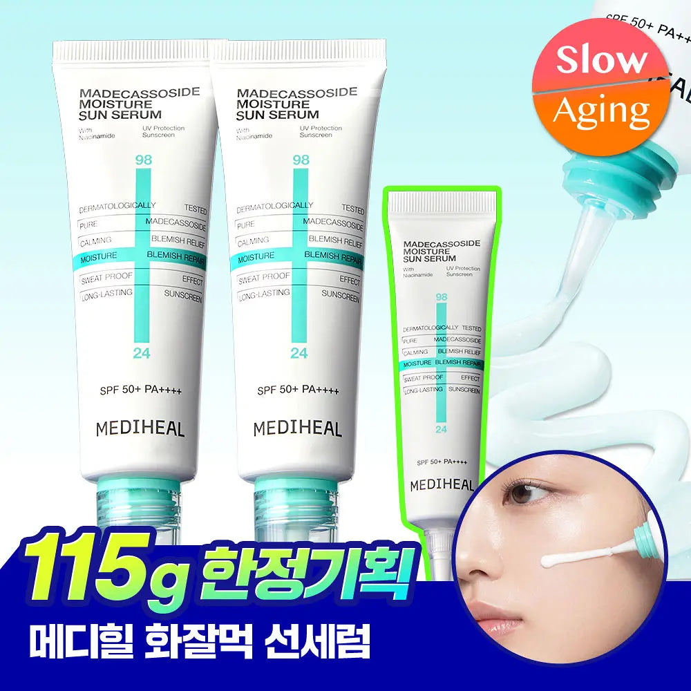 MEDIHEAL Madecassoside Moisture Sun Serum Blemish Repair | 50g+50g+10g