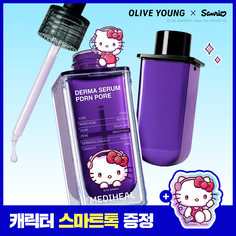 MEDIHEAL Derma Serum PDRN Pore | 50ml + 50ml FREE Smart Grip
