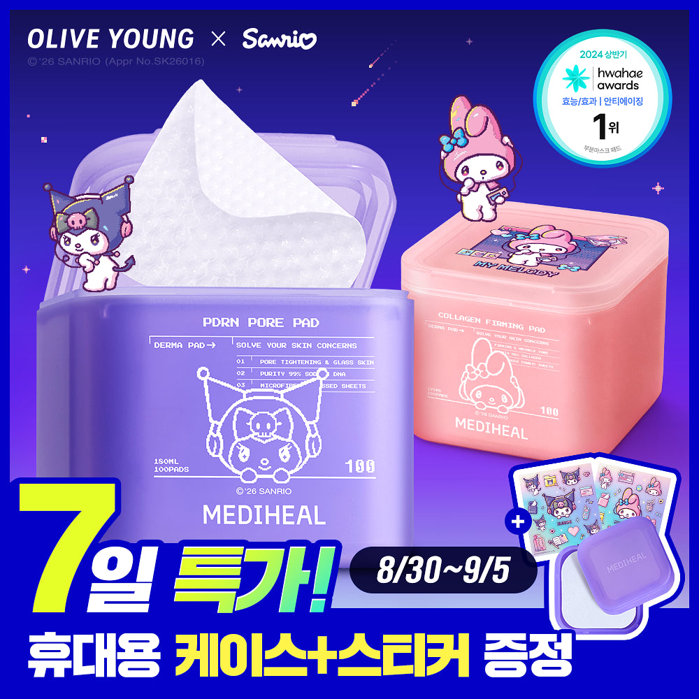 MEDIHEAL Pad | 100pad + 100pad