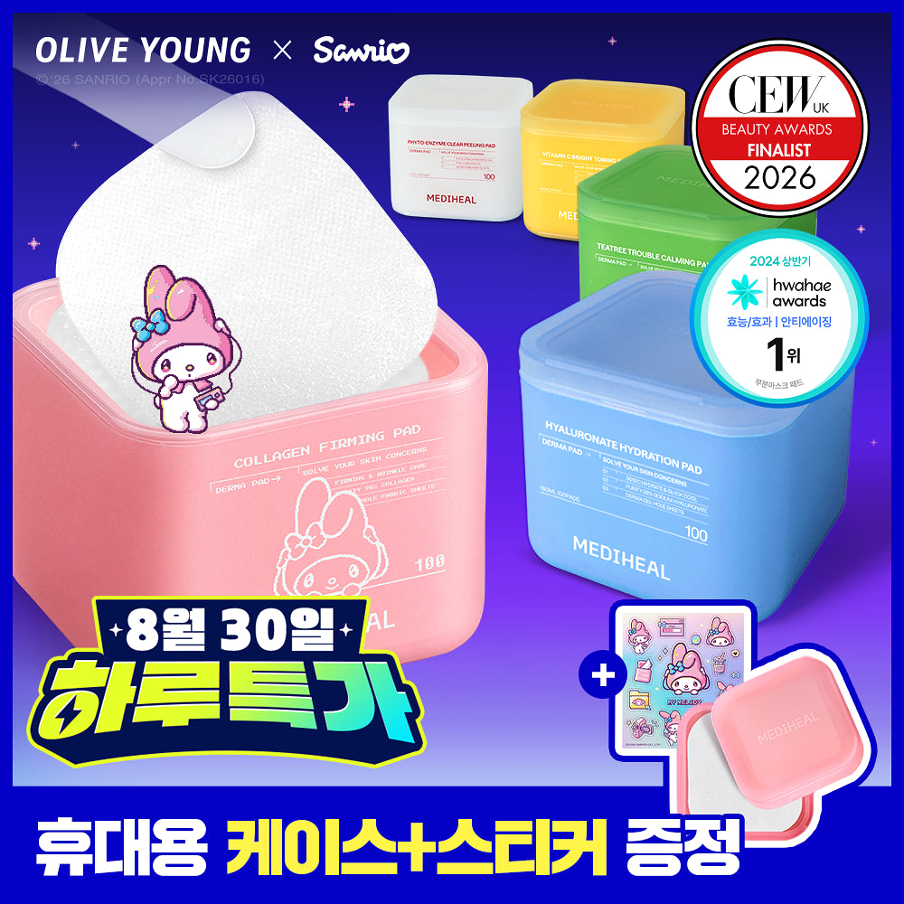 MEDIHEAL Pad | 100pad + 100pad