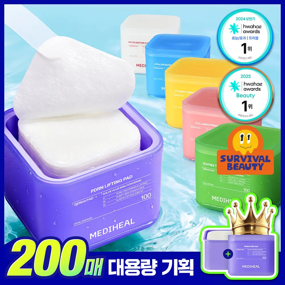 MEDIHEAL Pad | 100pad + 100pad