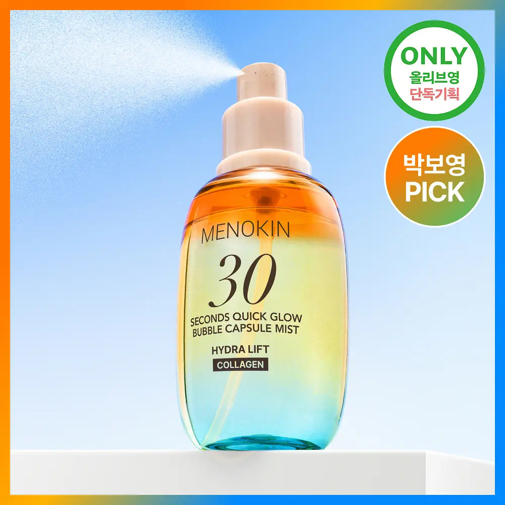 MENOKIN 30S Quick Glow Bubble Capsule Mist Hydra Lift | 98ml + 30ml