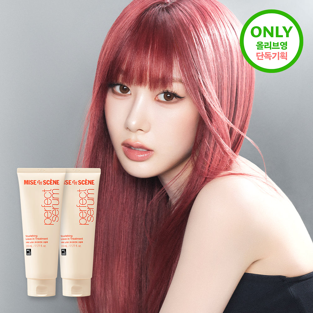 MISE EN SCENE No Wash Nourishing Treatment | 230ml+230ml