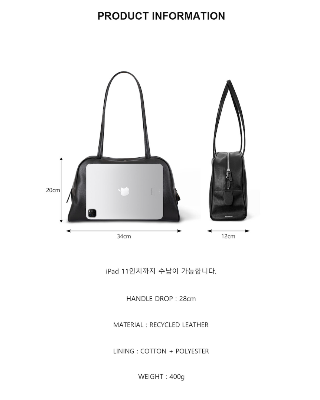 MONOROW Arc Bag