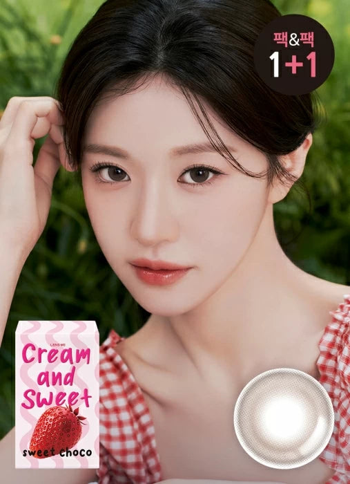 [MONTHLY] LENSME Cream and Sweet